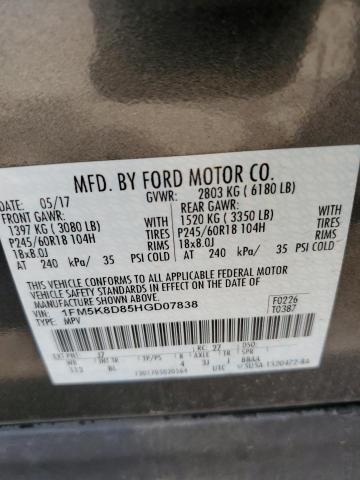 2017 FORD EXPLORER X - 1FM5K8D85HGD07838