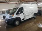 2021 RAM PROMASTER - 3C6LRVBG9ME520874