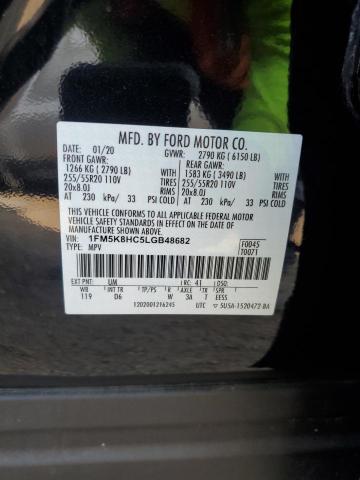 2020 FORD EXPLORER P - 1FM5K8HC5LGB48682