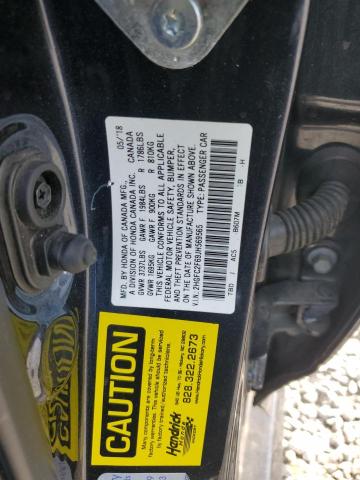 2018 HONDA CIVIC LX - 2HGFC2F69JH569565