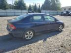 HONDA CIVIC EX photo