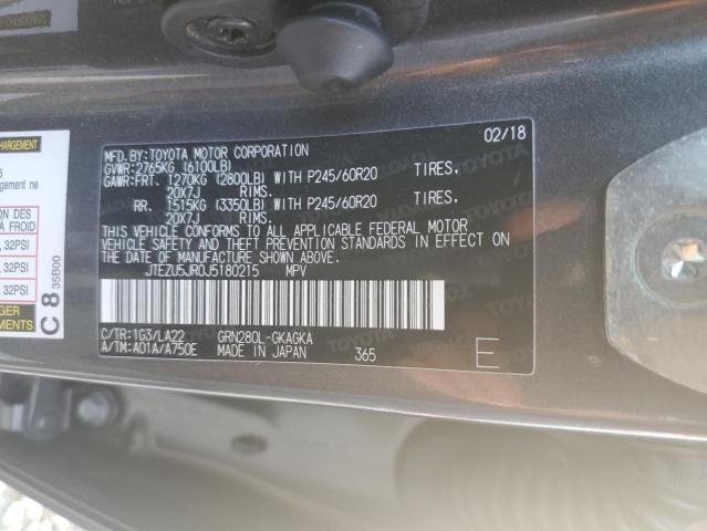 2018 TOYOTA 4RUNNER SR - JTEZU5JR0J5180215
