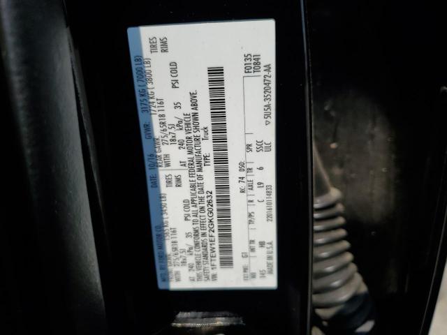 VIN 1FTEW1EF2GKG02632 2016 Ford F-150, Supercrew no.12