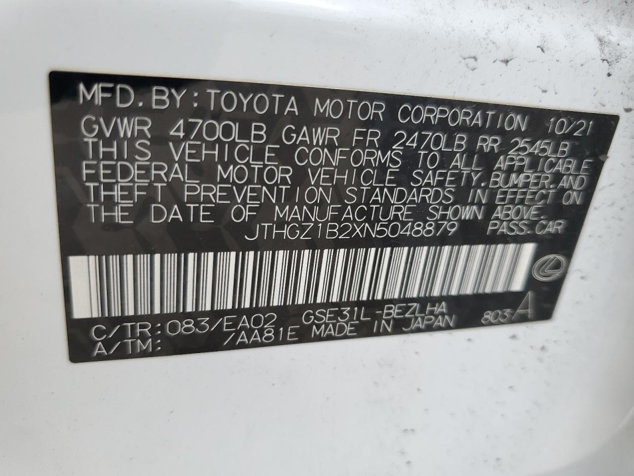 Lot #2974756162 2022 LEXUS IS 350 F S