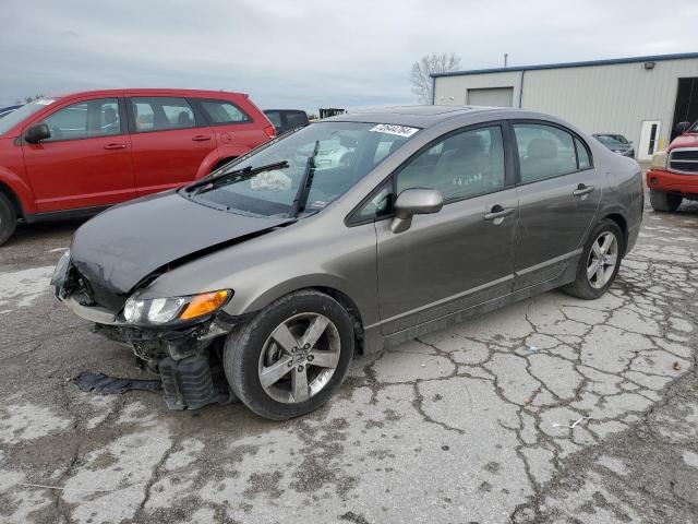 Global Auto Auctions: 2006 HONDA CIVIC EX