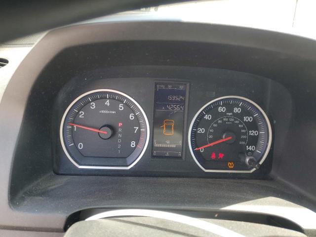 5J6RE3H32BL041556 2011 HONDA CRV