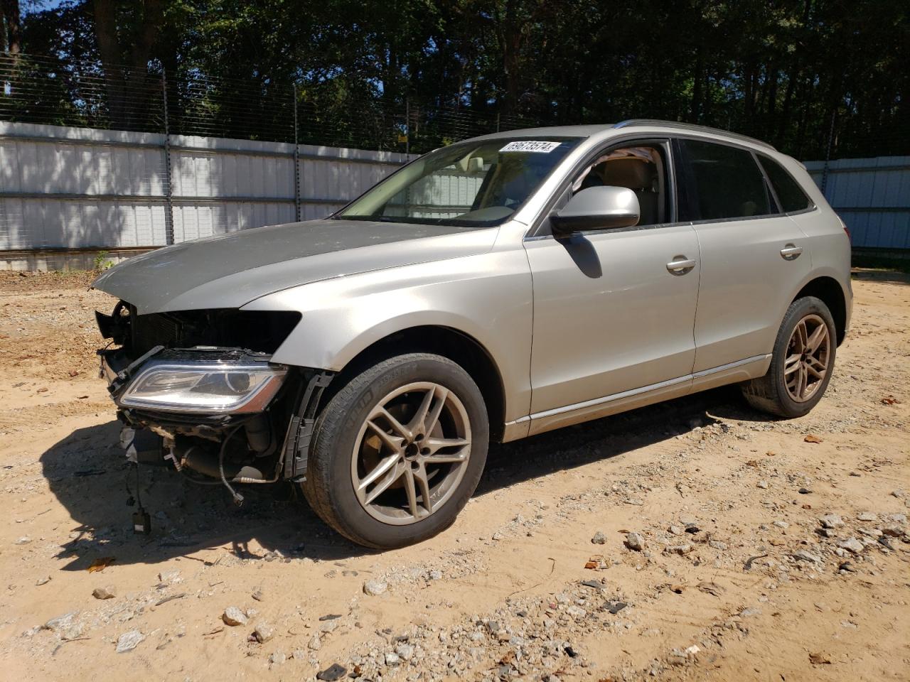 Audi Q5 2014 2.0T Premium Plus