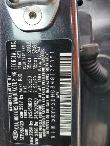 2021 KIA TELLURIDE - 5XYP5DHC8MG125351
