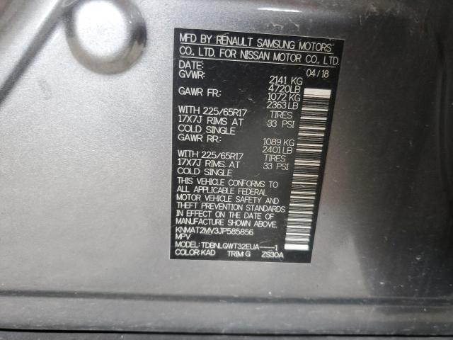 2018 NISSAN ROGUE S - KNMAT2MV3JP585856