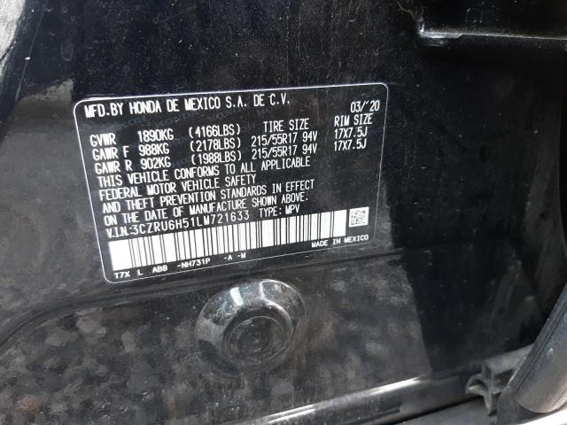 2020 HONDA HR-V EX - 3CZRU6H51LM721633