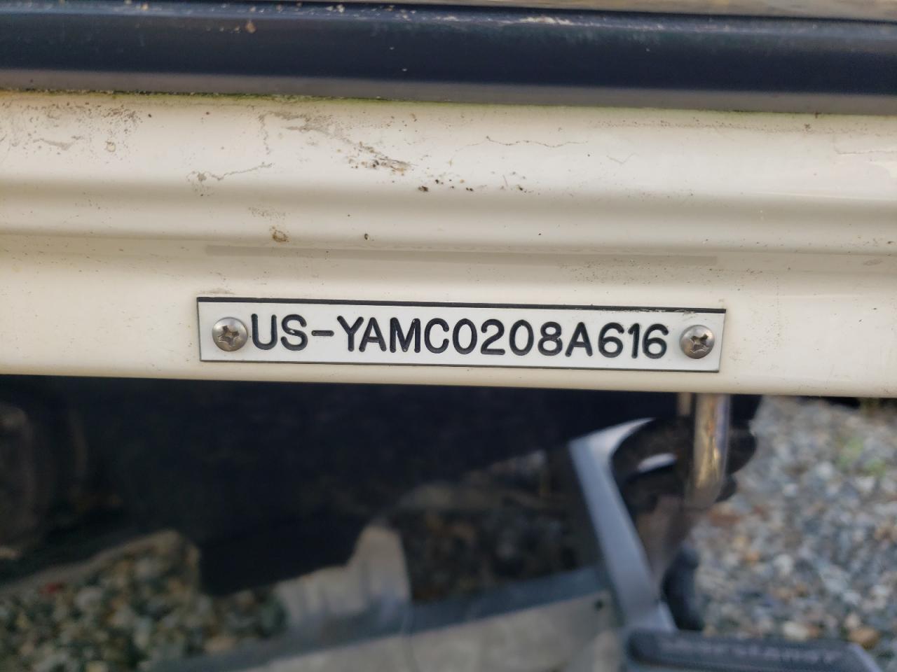 Lot #2994203360 2016 YAMAHA BOAT