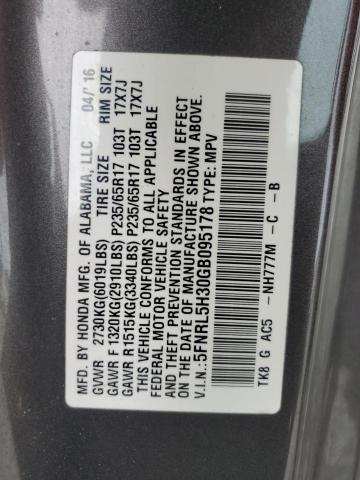 VIN 5FNRL5H30GB095178 2016 Honda Odyssey, SE no.13