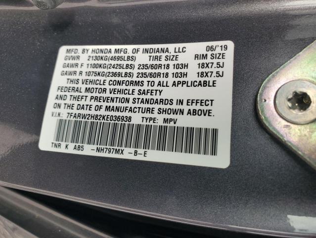 2019 HONDA CR-V EXL - 7FARW2H82KE036938