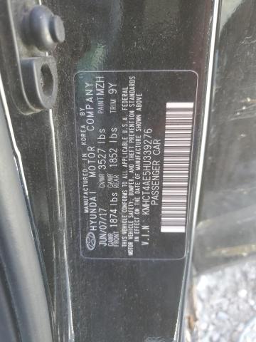 2017 HYUNDAI ACCENT SE - KMHCT4AE5HU339276