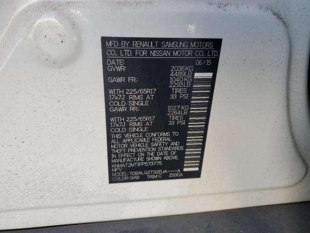 2015 NISSAN ROGUE S - KNMAT2MT1FP573775