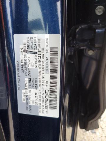 2021 MAZDA CX-5 GRAND - JM3KFADM4M0380709