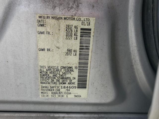 2018 NISSAN ALTIMA 2.5 - 1N4AL3AP7JC184609
