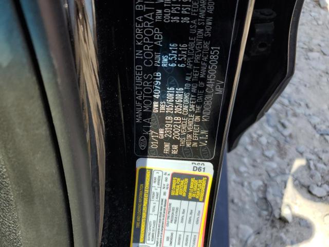 2017 KIA NIRO FE - KNDCB3LC4H5050851
