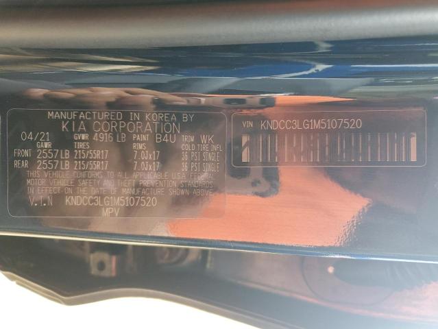 2021 KIA NIRO EX - KNDCC3LG1M5107520