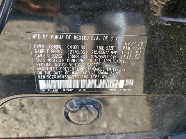2019 HONDA HR-V LX - 3CZRU6H30KG731680