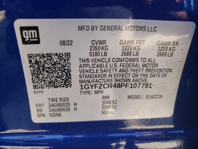 2023 CADILLAC XT4 PREMIU - 1GYFZCR48PF107791