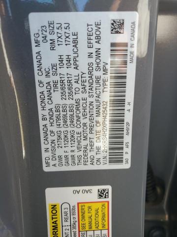 2023 HONDA CR-V LX - 2HKRS4H2XPH425432