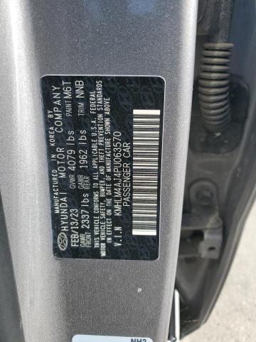 2023 HYUNDAI ELANTRA BL - KMHLM4AJ4PU063570