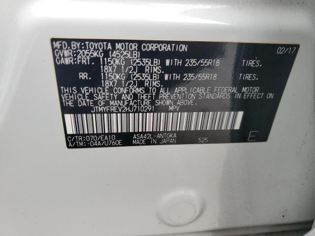 2017 TOYOTA RAV4 LIMIT - JTMYFREV2HJ710291