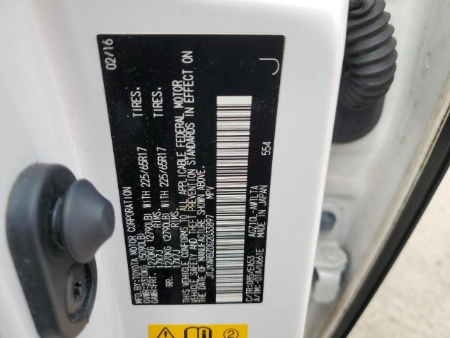 2016 LEXUS NX 200T BA - JTJYARBZ0G2033897