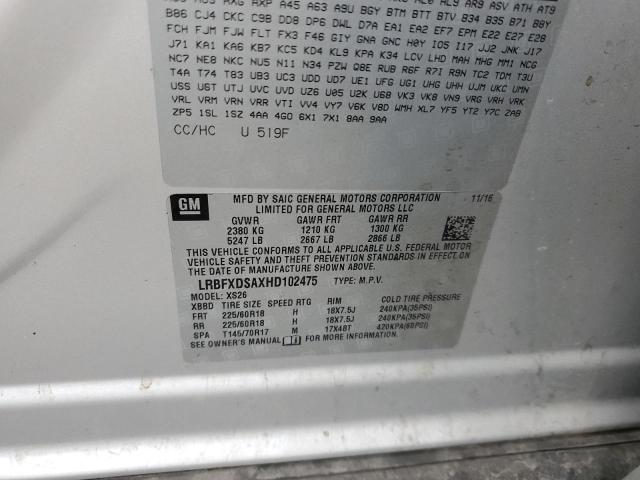 2017 BUICK ENVISION E - LRBFXDSAXHD102475