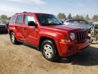 Lot #2957666998 2009 JEEP PATRIOT SP