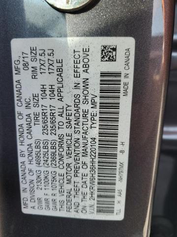 2017 HONDA CR-V LX - 2HKRW6H36HH220104