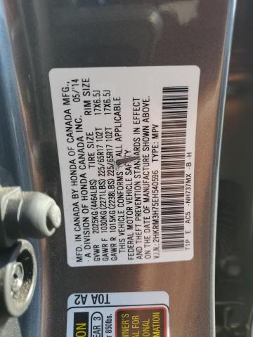 VIN 2HKRM3H75EH540596 2014 Honda CR-V, Exl no.14