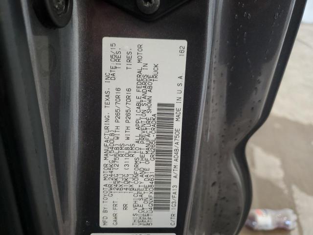 2015 TOYOTA TACOMA PRE - 5TFTU4GNXFX084631