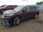 2016 HONDA CR-V EX - 2HKRM4H50GH705817