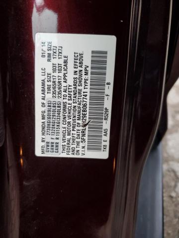 VIN 5FNRL5H29EB067741 2014 Honda Odyssey, LX no.13