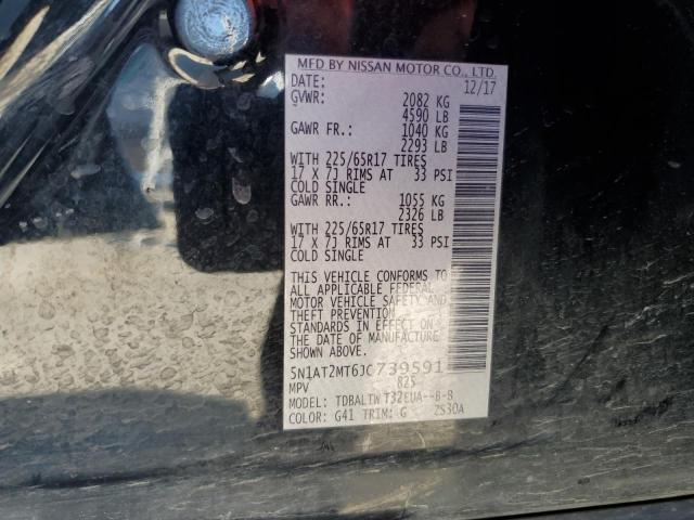 2018 NISSAN ROGUE S - 5N1AT2MT6JC739591