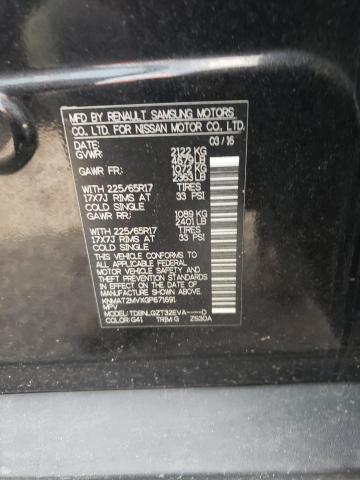 2016 NISSAN ROGUE S - KNMAT2MVXGP671691