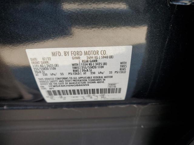 2022 FORD EXPLORER S - 1FMSK8KH0NGB86959