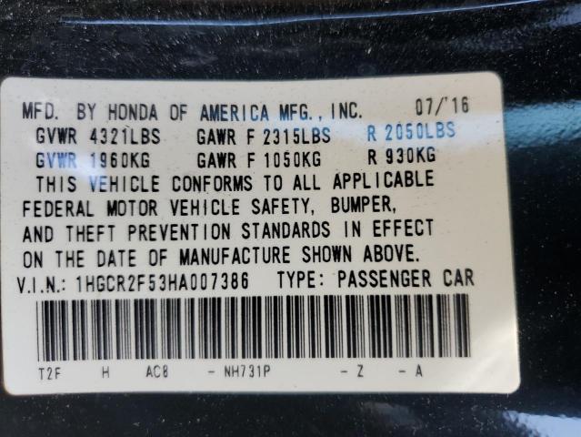 VIN 1HGCR2F53HA007386 2017 HONDA ACCORD no.13