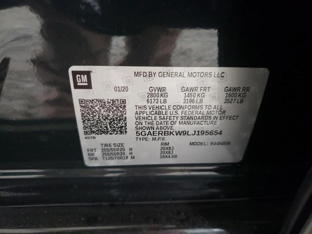 2020 BUICK ENCLAVE ES - 5GAERBKW9LJ195654