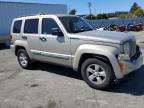 JEEP LIBERTY SP снимка