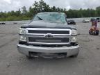 Lot #2940631903 2015 CHEVROLET SILVERADO