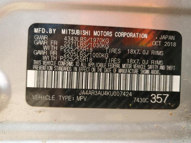 2019 MITSUBISHI OUTLANDER - JA4AR3AU4KU007424