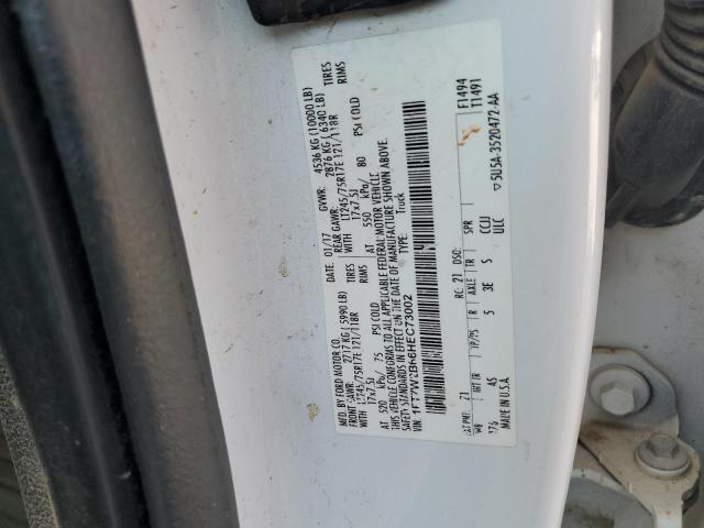 2017 FORD F250 SUPER - 1FT7W2B66HEC73002