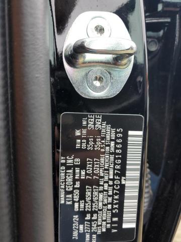 2024 KIA SPORTAGE X - 5XYK7CDF7RG186695