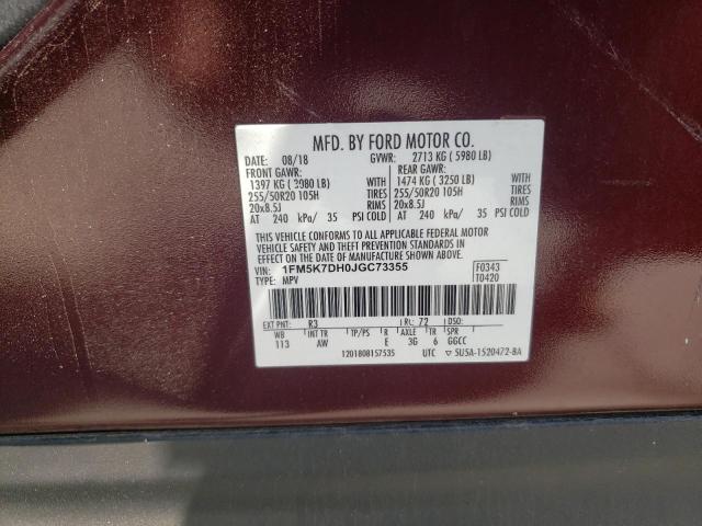 2018 FORD EXPLORER X - 1FM5K7DH0JGC73355