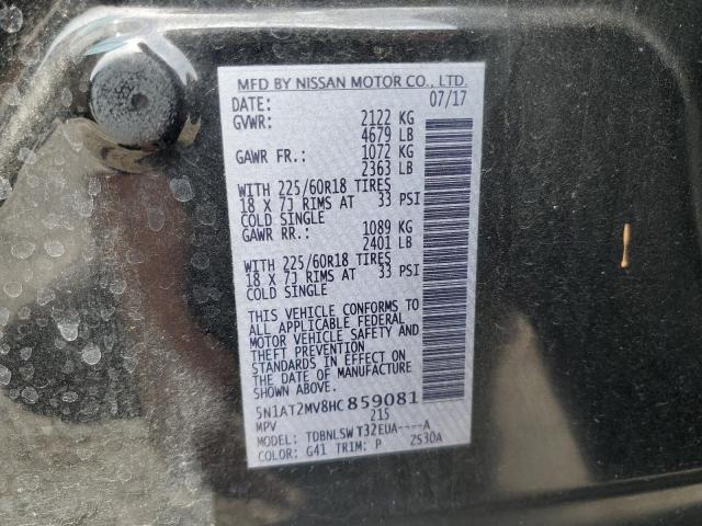 2017 NISSAN ROGUE SV - 5N1AT2MV8HC859081