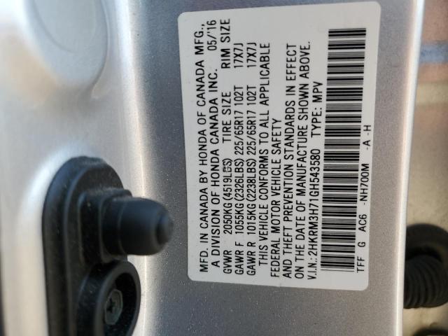 VIN 2HKRM3H71GH543580 2016 Honda CR-V, Exl no.13