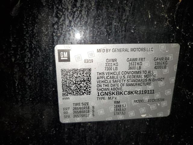 2019 CHEVROLET TAHOE K150 - 1GNSKBKC8KR319111